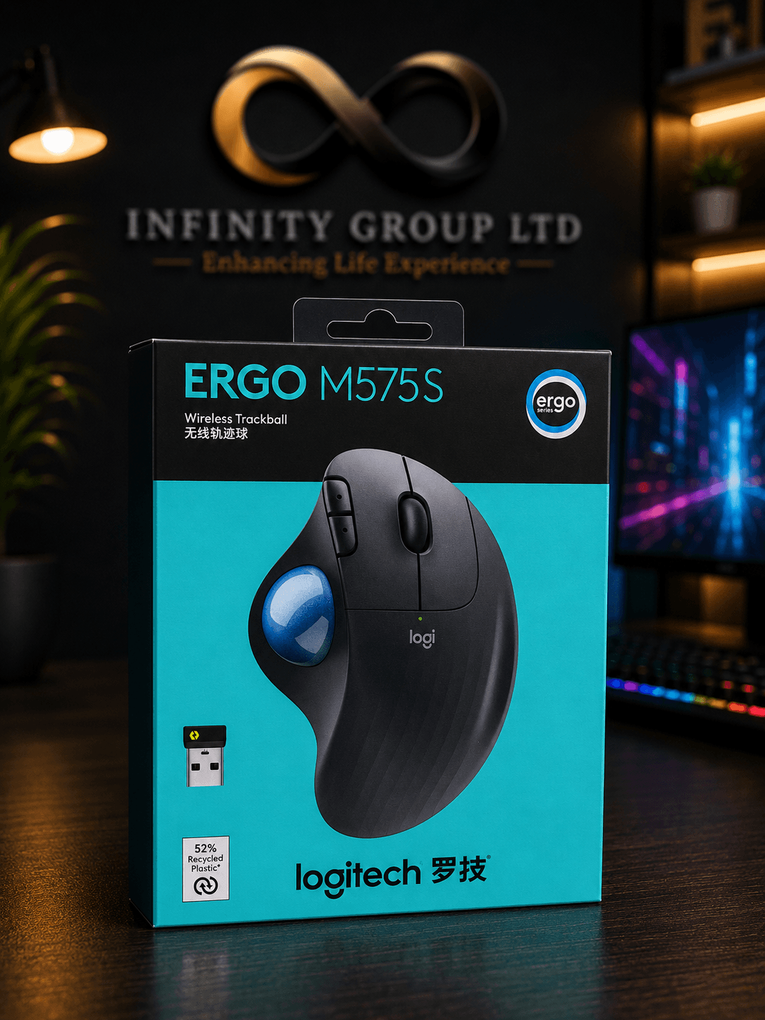 ERGO M575S
